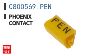 0800569:PEN