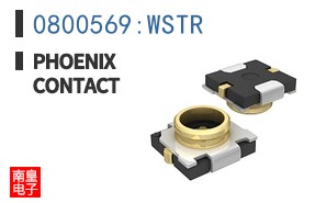 0800569:WSTR