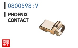 0800598:V