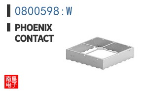0800598:W