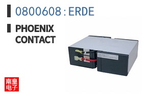 0800608:ERDE