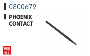0800679