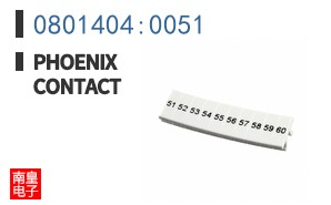 0801404:0051