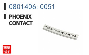 0801406:0051