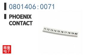 0801406:0071