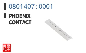 0801407:0001