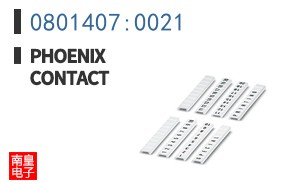 0801407:0021