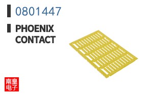 0801447