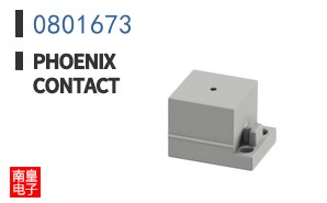 0801673