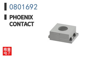 0801692
