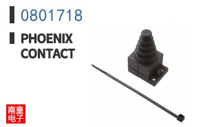 0801718