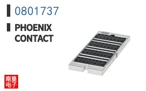 0801737