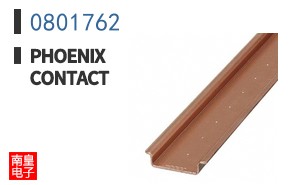 0801762