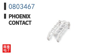 0803467
