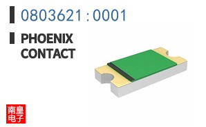 0803621:0001