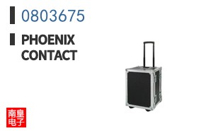 0803675