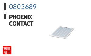 0803689