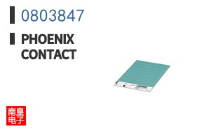 0803847