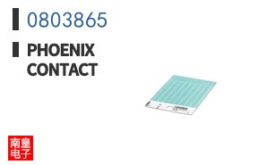 0803865
