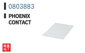 0803883