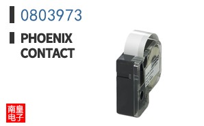 0803973