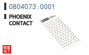 0804073:0001
