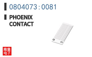 0804073:0081