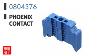 0804376