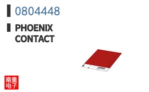 0804448