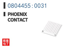 0804455:0031