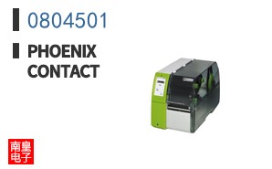 0804501
