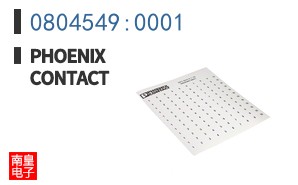 0804549:0001