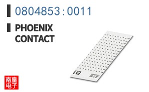 0804853:0011