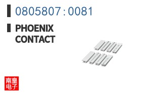 0805807:0081