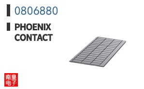 0806880