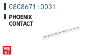 0808671:0031