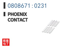 0808671:0231