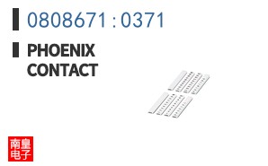 0808671:0371
