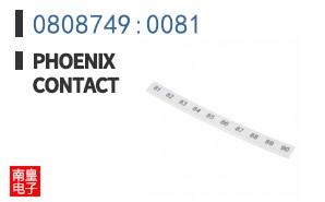 0808749:0081