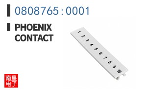 0808765:0001