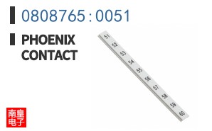 0808765:0051