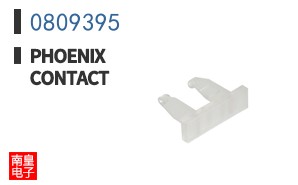 0809395