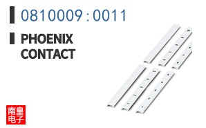 0810009:0011