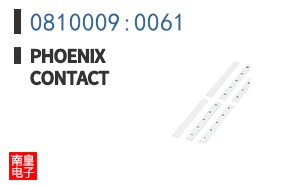 0810009:0061