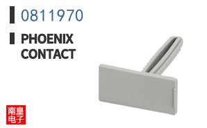 0811970