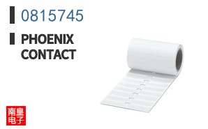0815745