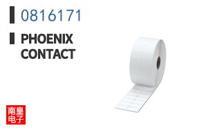 0816171