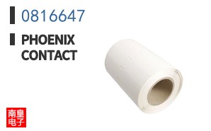 0816647