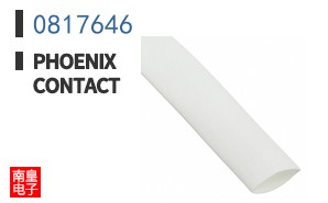 0817646