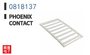 0818137